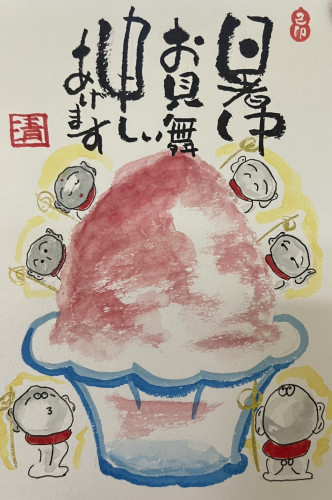 #お仕事も結婚も目標を持つこと🩷