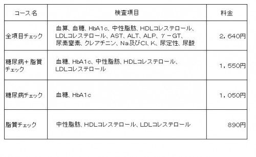 201022-1_001.jpg