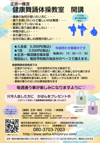 IMG_8190.jpeg