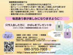 IMG_8730.jpeg