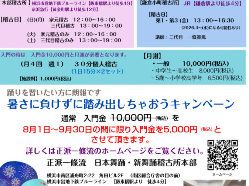 IMG_8732.jpeg