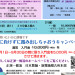IMG_8732.jpeg