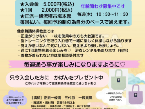 IMG_8729.jpeg
