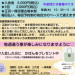 IMG_8729.jpeg
