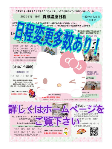 190D65C4-03F6-4E67-9C4C-56BE994489B3.jpeg