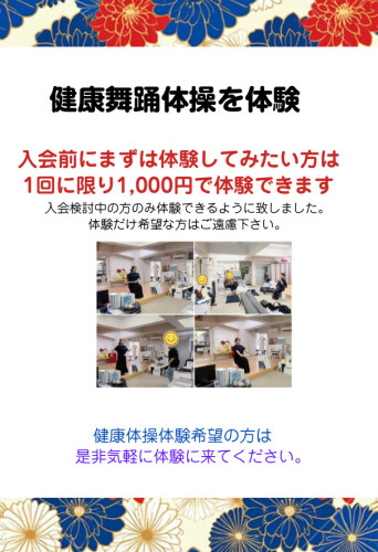 IMG_0194.jpeg