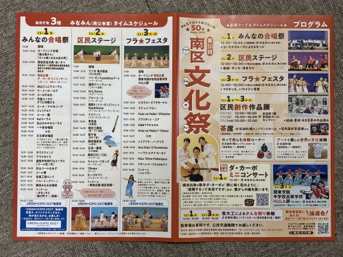 IMG_0605.jpeg