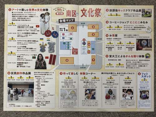 IMG_0606.jpeg