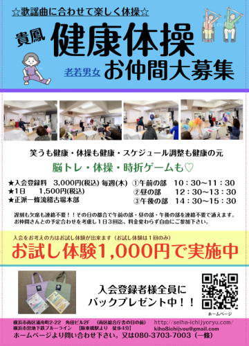 IMG_8656.png