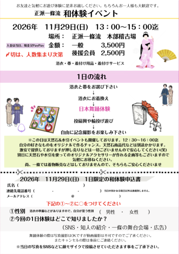 IMG_9981.png
