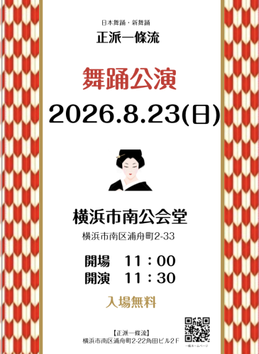 IMG_9973.png