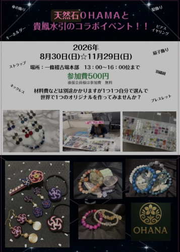 IMG_9974.png