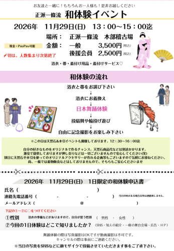 IMG_9984.png