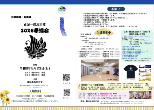 IMG_0729.png