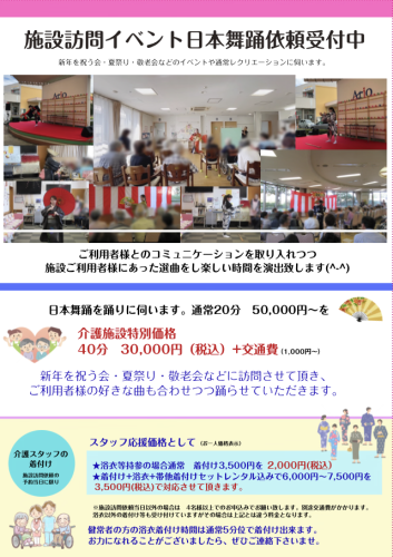 IMG_1419.png