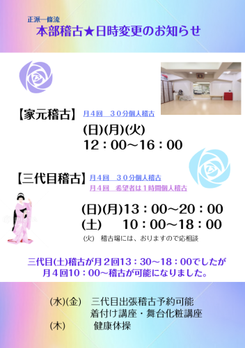 IMG_1435.png
