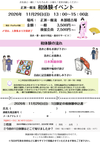IMG_2075.png