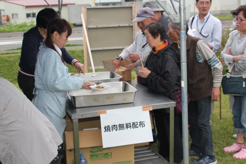 富士見ヶ丘公園開き「山菜まつり」