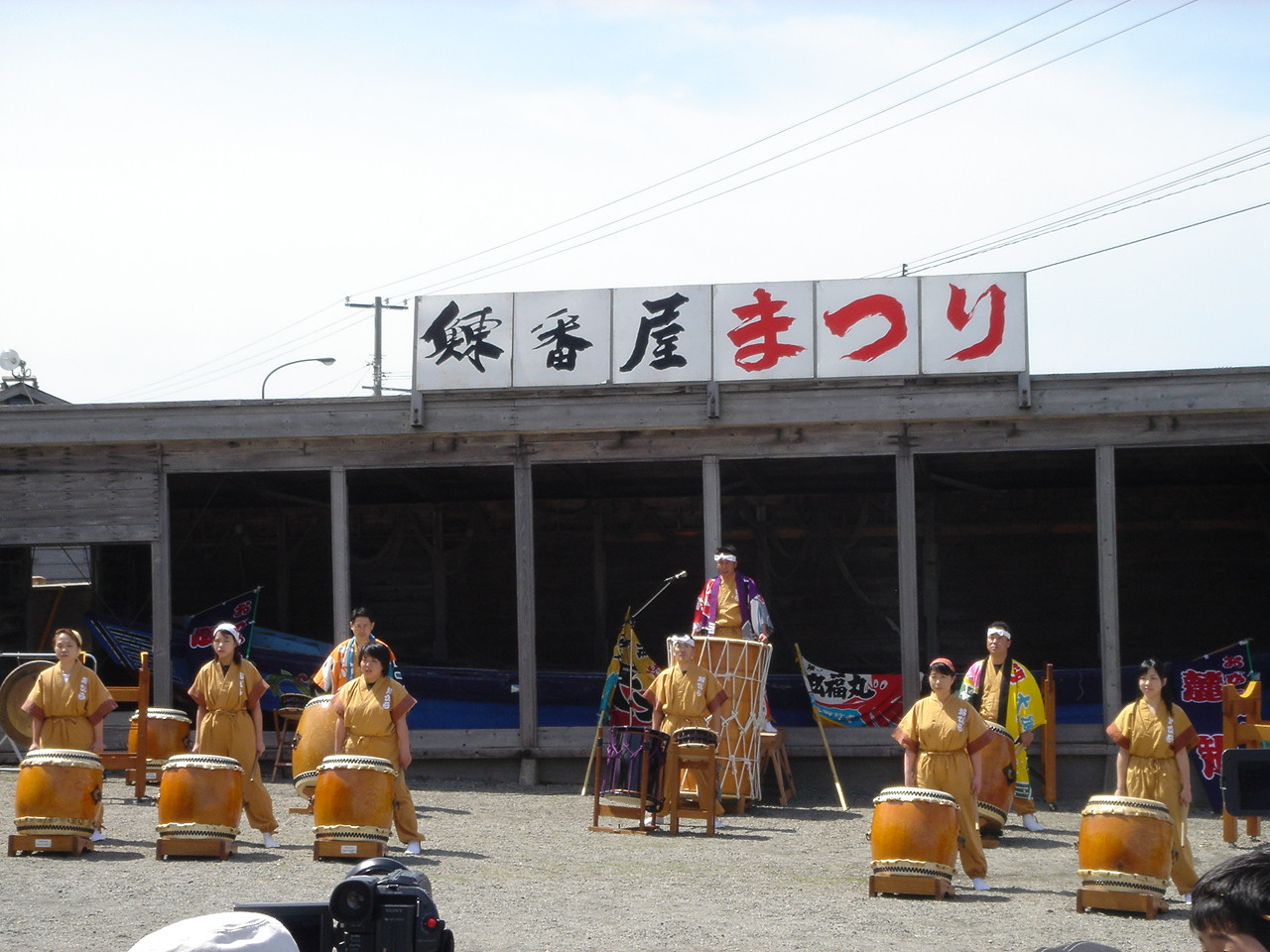 【小平町】令和５年度第３８回鰊番屋まつり