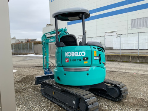 kobelco5.JPG