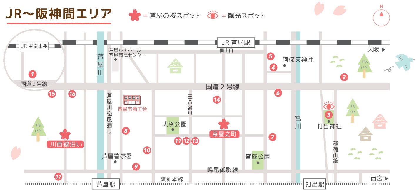 タイトルなし1.jpg