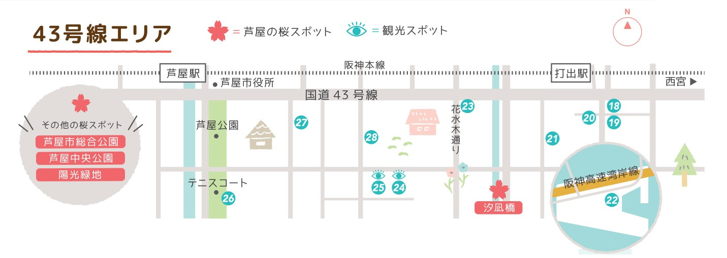 タイトルなし2.jpg