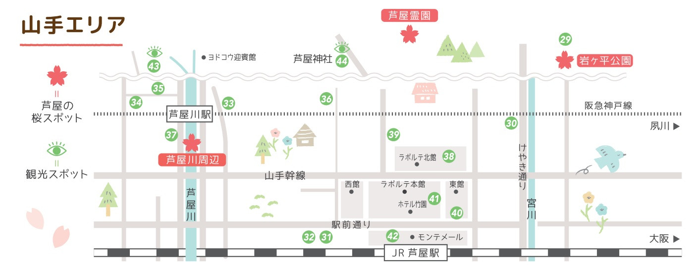 タイトルなし3.jpg