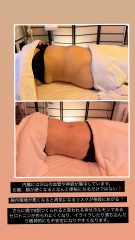 3F39F062-AE84-4A7B-9F15-5127EBB48E20.jpeg