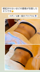 9CB0D31F-ED40-438A-95FC-AC5CCB9661B9.jpeg