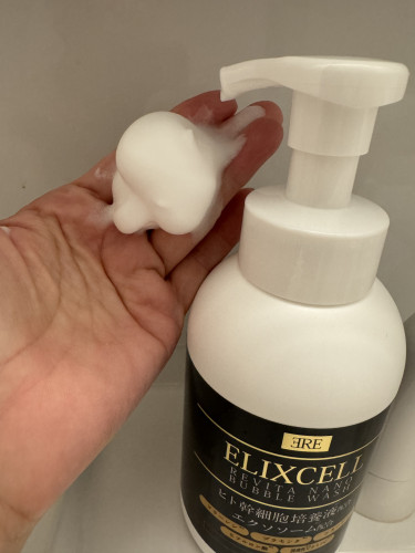 エクソソーム配合の洗顔！