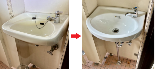 トイレの手洗器・排水管の交換です