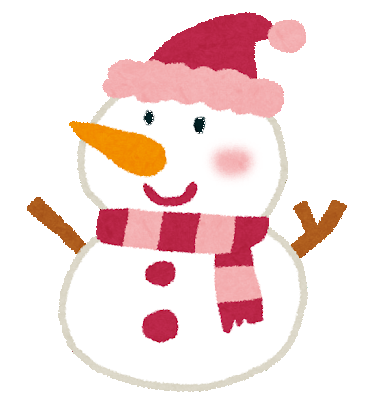 ２０２５年末～２０２６年始の診療について