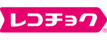 recochoku_recochoku.1x.png