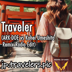 traveler_arkdoe_vs_kohei_umeshita_remix_ラジオエディット03-600_logo.jpg