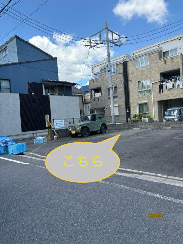 駐車場のご案内