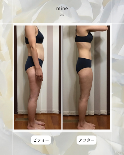 ビフォーアフター⑧.png