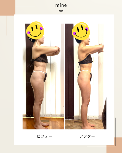 ビフォーアフター①.png
