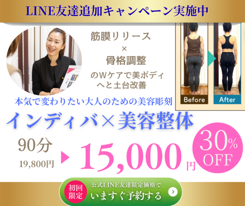 19,800円.png
