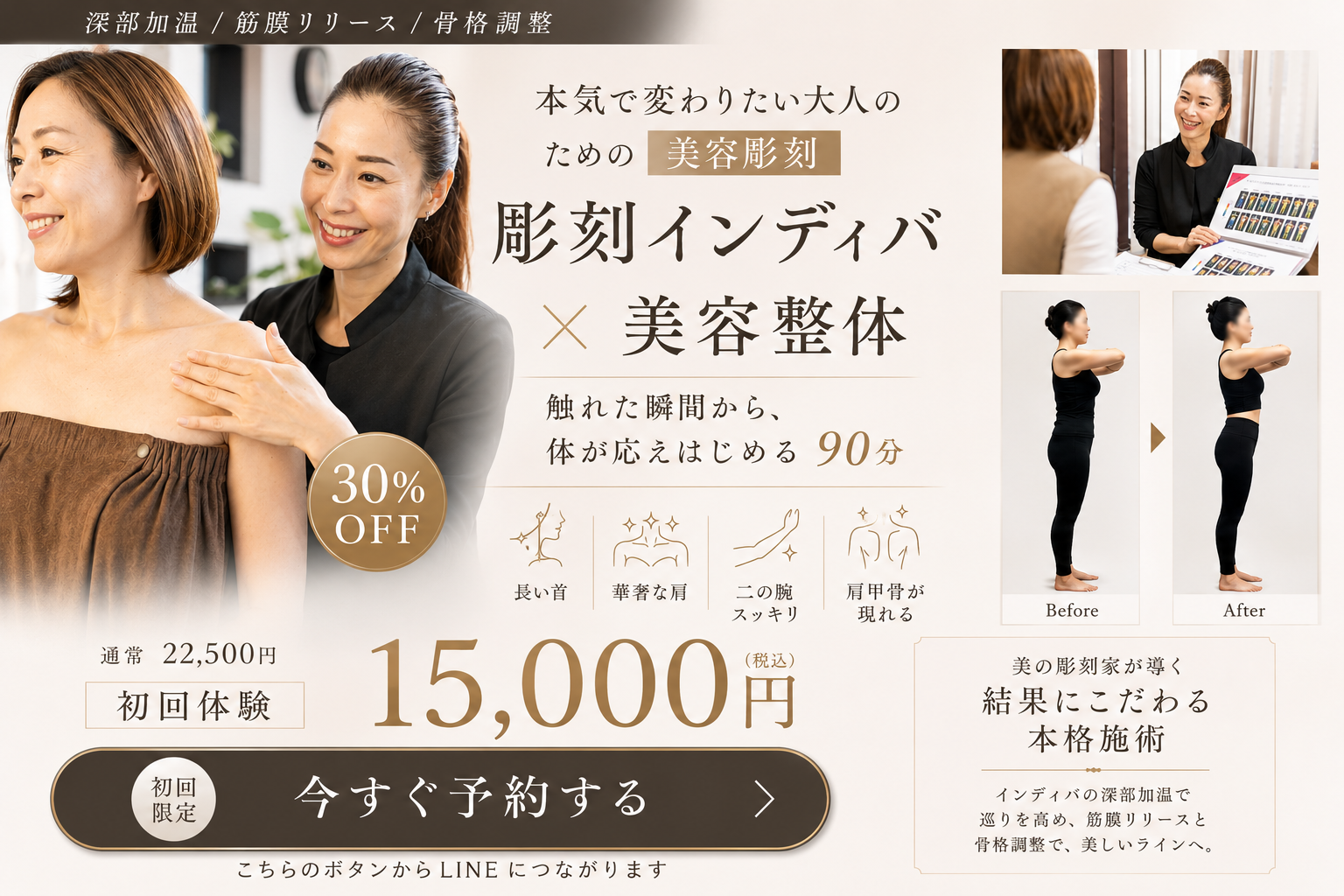 ChatGPT Image 2026年5月23日 20_59_46.png