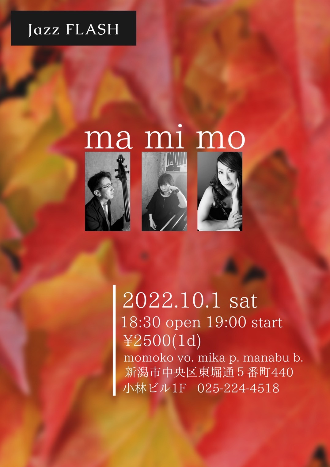 10/1(土) ma mi mo@Jazz FLASH