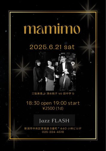 6/21（土） ma mi mo @ Jazz FLASH