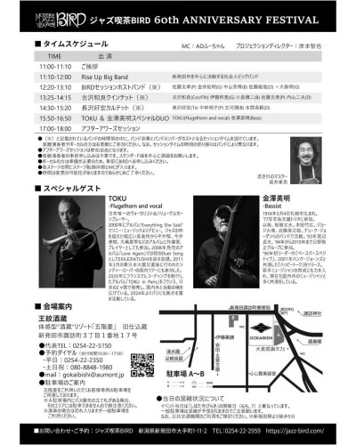 IMG_5716.jpeg