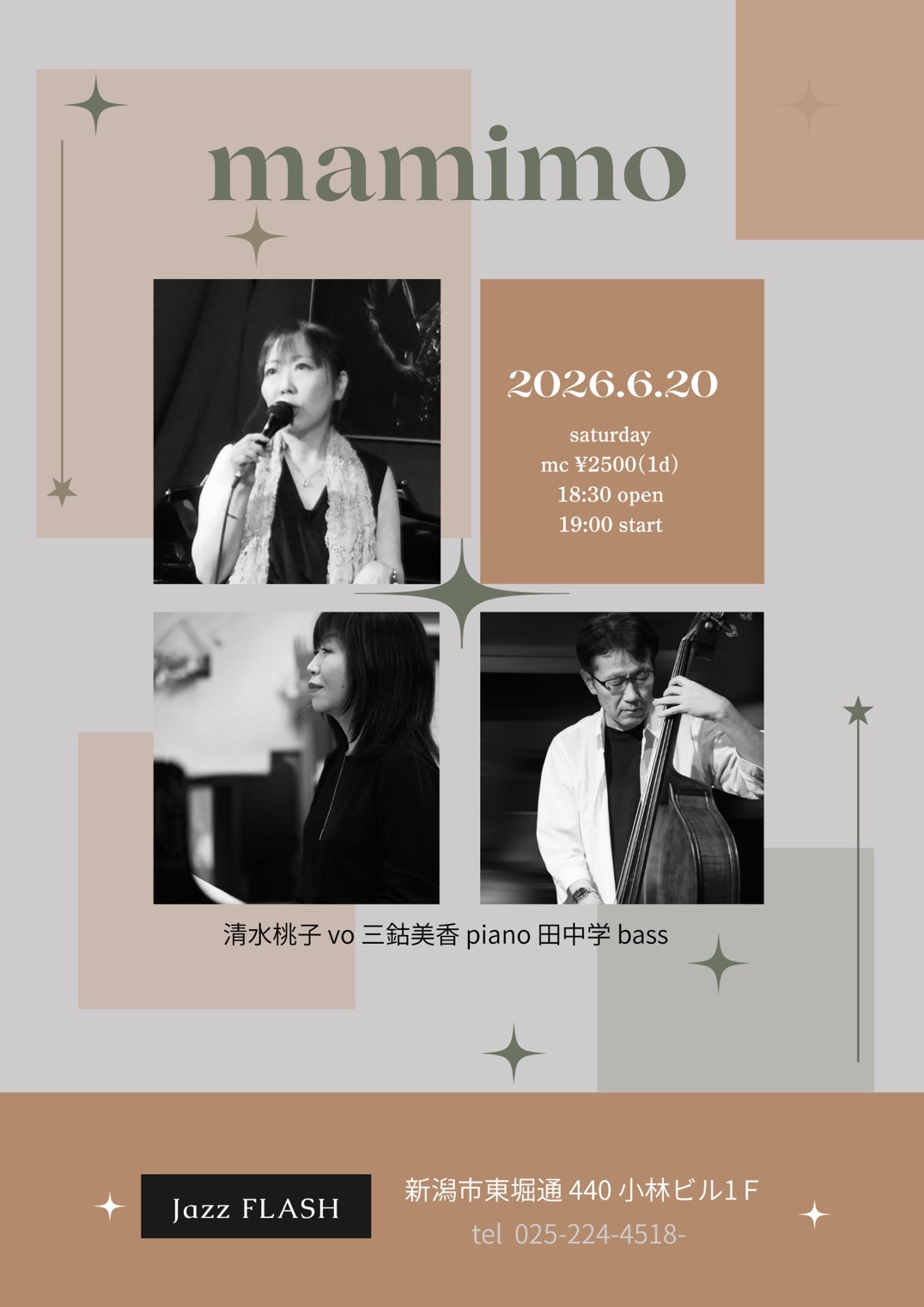 6/20（土）ma mi mo @ ジャズフラッシュ