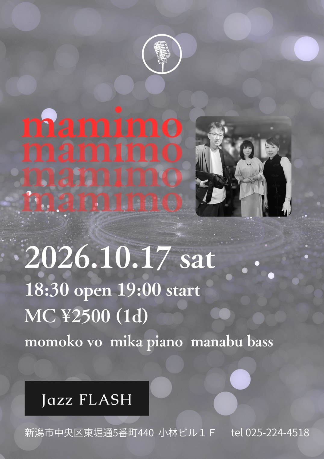 10/17 ma mi mo @ ジャズフラッシュ