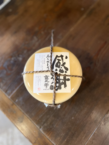 父の日オリジナル！