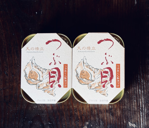 欠品していた人気ものが入荷‼️