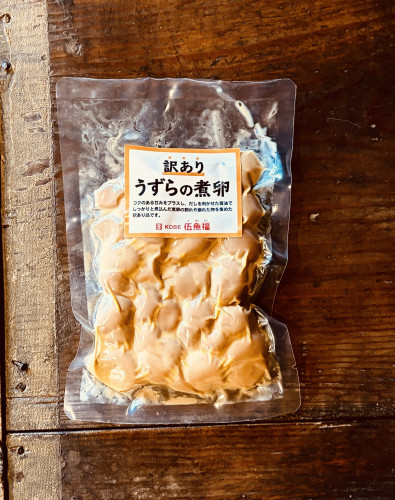 訳あり　うずらの煮卵　入荷‼️