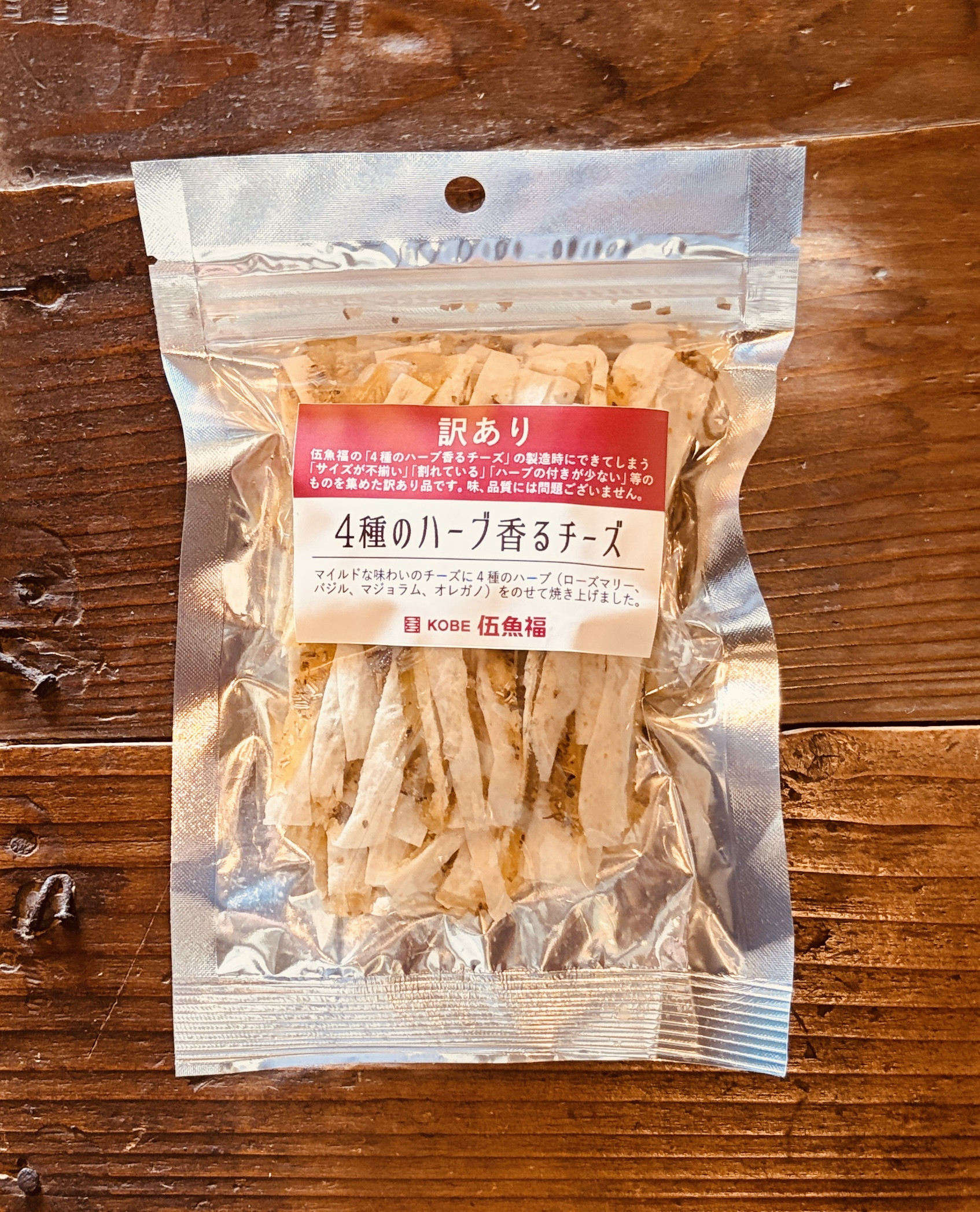 超ひさしぶりの入荷‼️