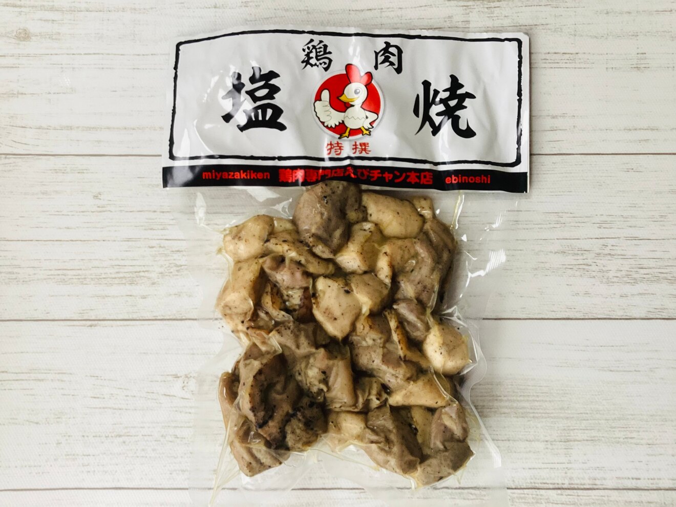 えびチャン本店の鶏のタタキ