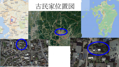 古民家位置図.jpg